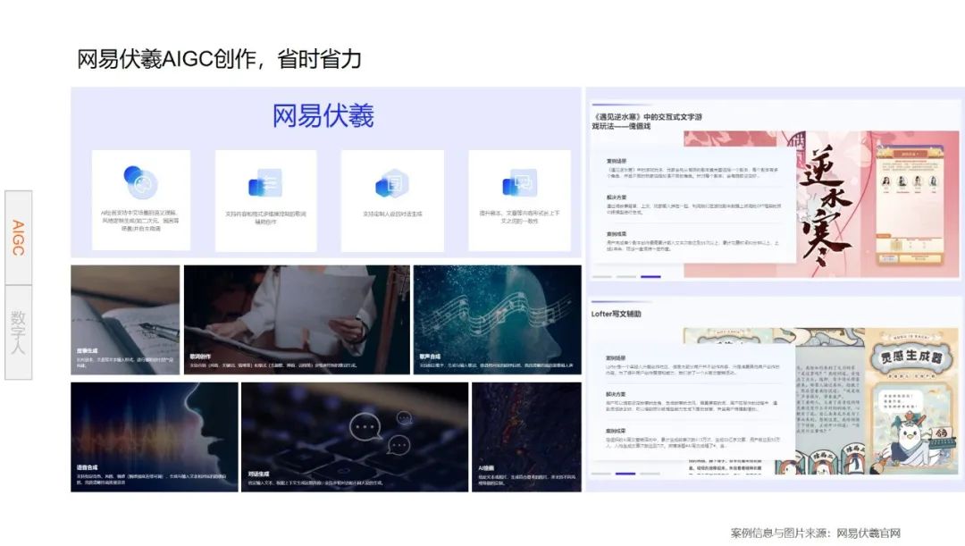 https://mmbiz.qpic.cn/mmbiz_jpg/XnsHXvGhQKXCtibTic28mISWjLGYyLke4DYXoFyuQ8SStM7s5QVkUvp4mcdczI3mRfVibOyG8uVHU75KqIRPL95gQ/640?wx_fmt=jpeg&from=appmsg&tp=wxpic&wxfrom=5&wx_lazy=1&wx_co=1